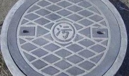 娱乐吃瓜酱踩井盖,揭秘娱乐圈背后的惊险瞬间