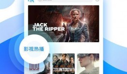 昆明校园爆料视频大全下载,揭秘校园生活精彩瞬间