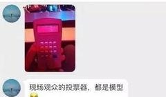 现场新闻爆料怎么做的视频,捕捉瞬间的力量